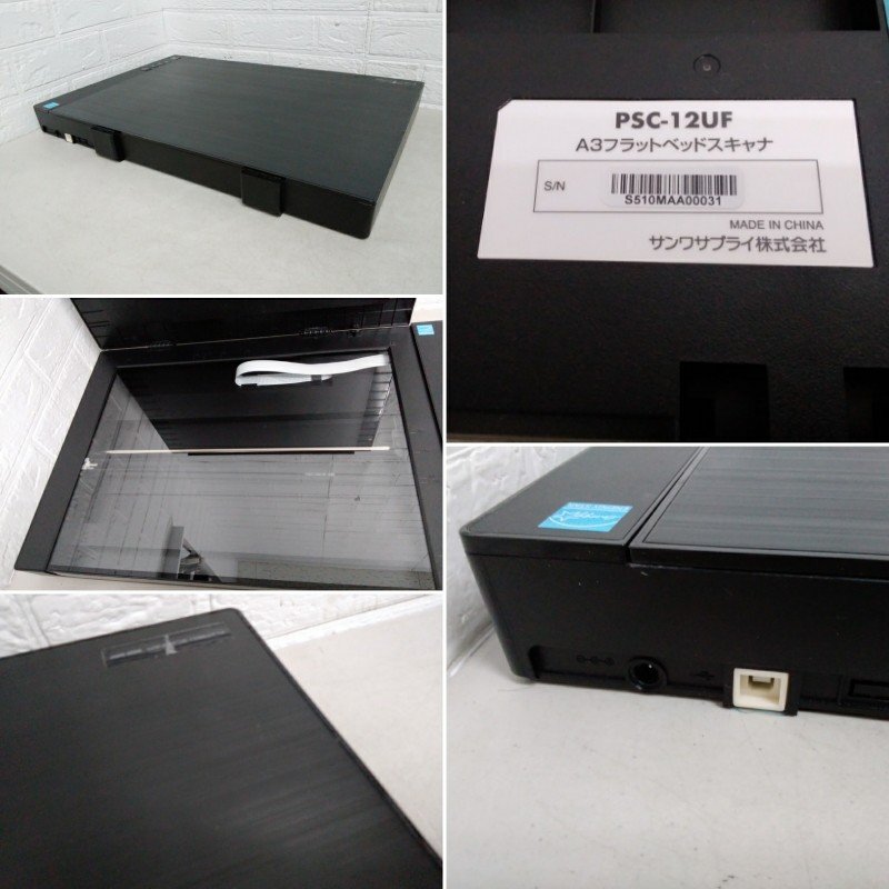 !_Sanwa Supply Sanwa Supply A3 планшетный сканер PSC-12UF сканер A3 соответствует сканер 