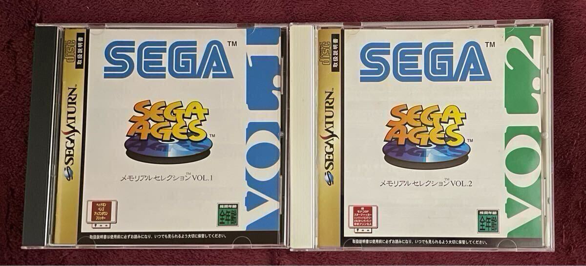 【SS】メモリアルセレクションVOL.1 帯付き/メモリアルセレクションVOL.2 帯付き/セット