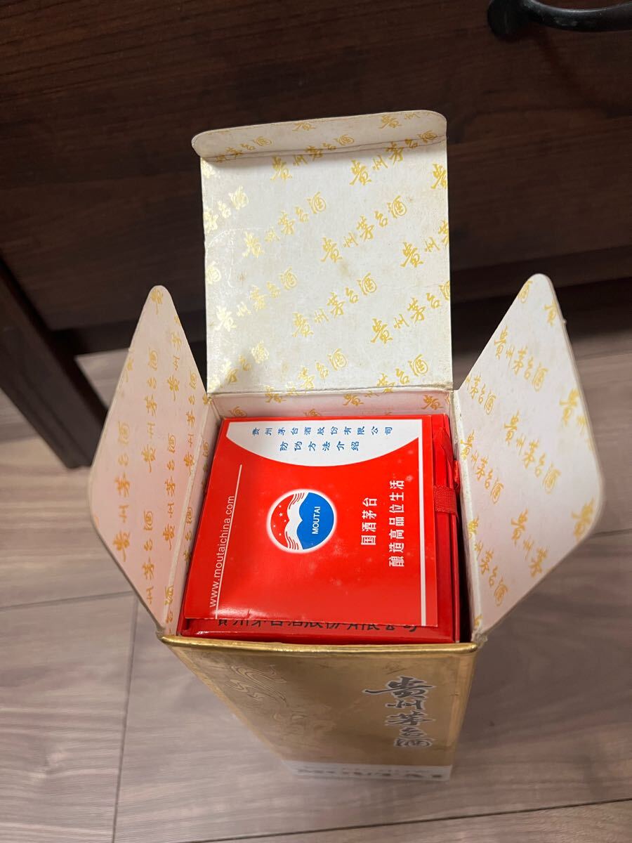 マオタイ 未開栓 2007! 53% 500ml 古酒 旧家整理 天女ラベル 1 マオタイ 未開栓 2007! 53% 500ml 古酒 旧家整理 天女ラベル 1
