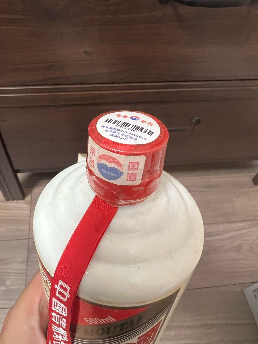マオタイ 未開栓 2007! 53% 500ml 古酒 旧家整理 天女ラベル 1 マオタイ 未開栓 2007! 53% 500ml 古酒 旧家整理 天女ラベル 1