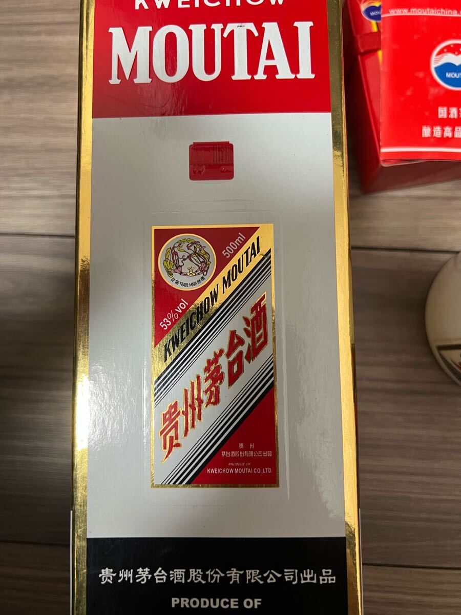マオタイ 未開栓 2007! 53% 500ml 古酒 旧家整理 天女ラベル 1 マオタイ 未開栓 2007! 53% 500ml 古酒 旧家整理 天女ラベル 1