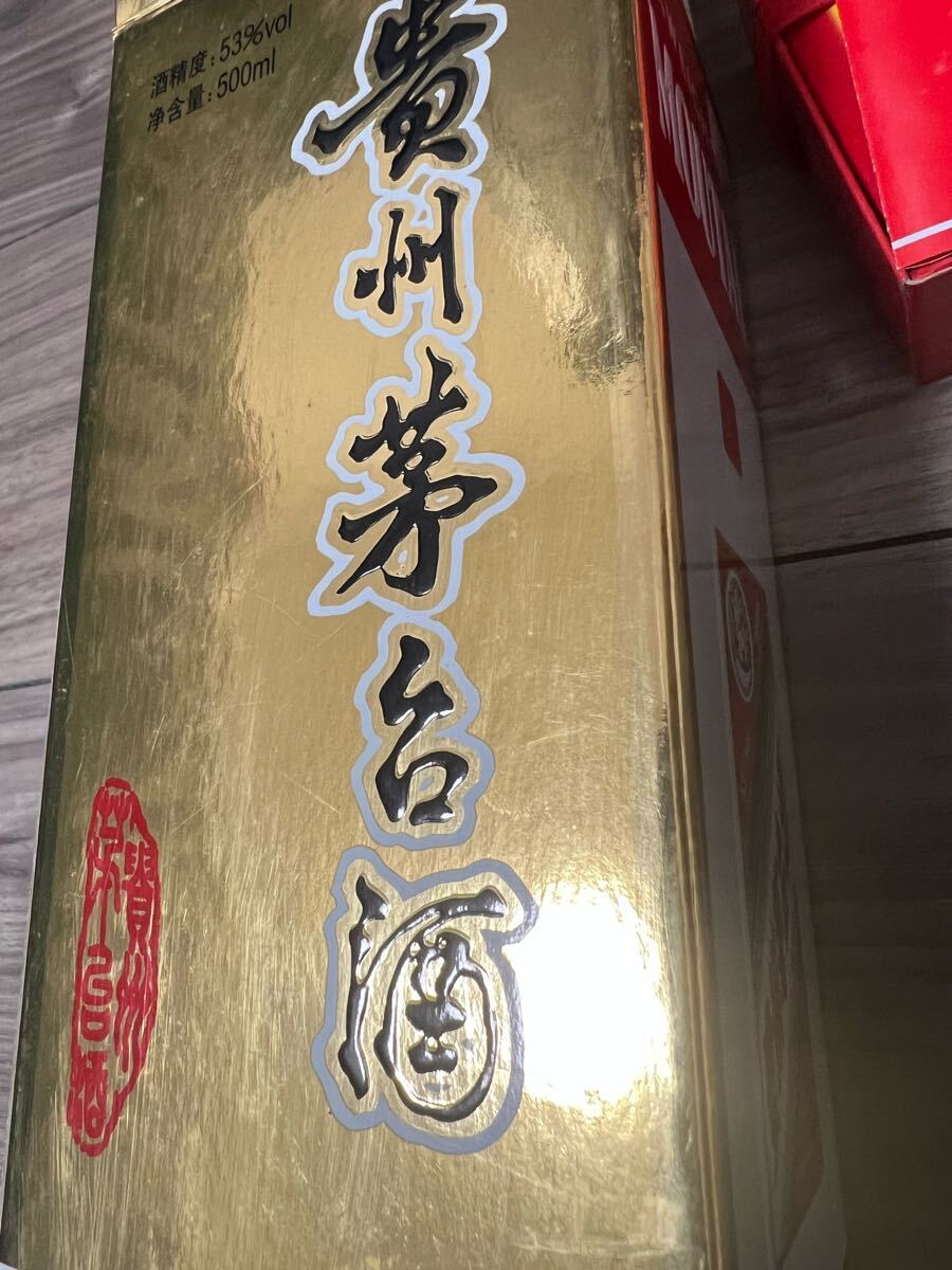 マオタイ 未開栓 2007! 53% 500ml 古酒 旧家整理 天女ラベル 1 マオタイ 未開栓 2007! 53% 500ml 古酒 旧家整理 天女ラベル 1