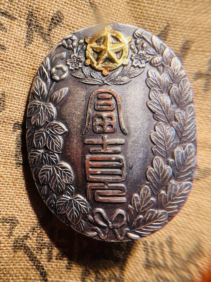 勲章 明治従軍記章 旧日本軍 時代物 2点まとめ 希少 (勲章 勲章 明治従軍記章 旧日本軍 時代物 2点まとめ 希少 (勲章