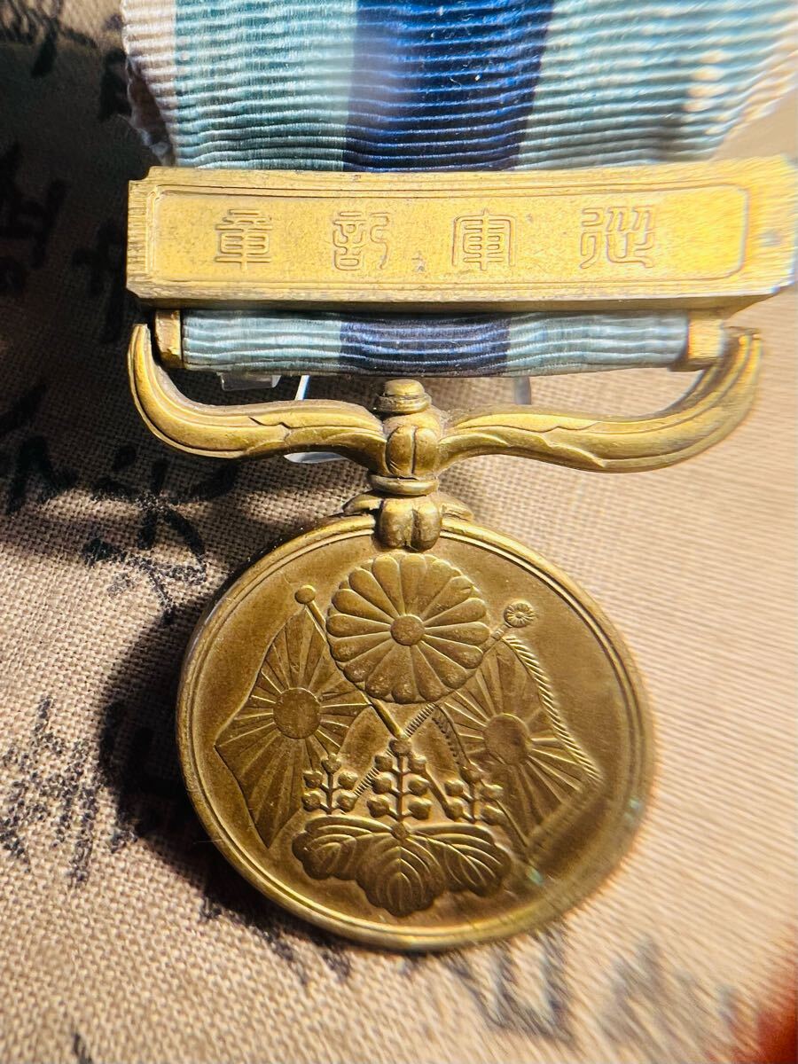 勲章 明治従軍記章 旧日本軍 時代物 2点まとめ 希少 (勲章 勲章 明治従軍記章 旧日本軍 時代物 2点まとめ 希少 (勲章