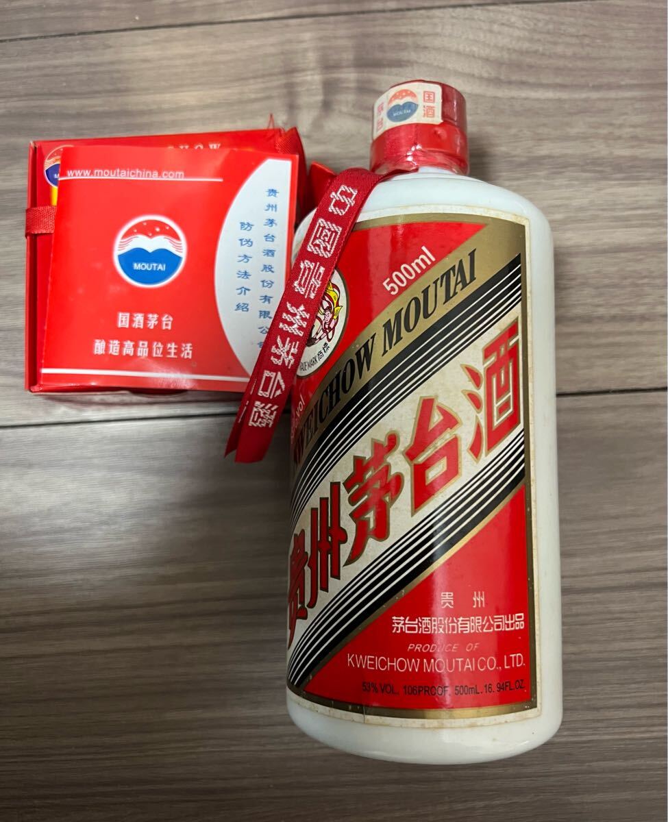 マオタイ 未開栓 2007! 53% 500ml 古酒 旧家整理 天女ラベル 1 マオタイ 未開栓 2007! 53% 500ml 古酒 旧家整理 天女ラベル 1