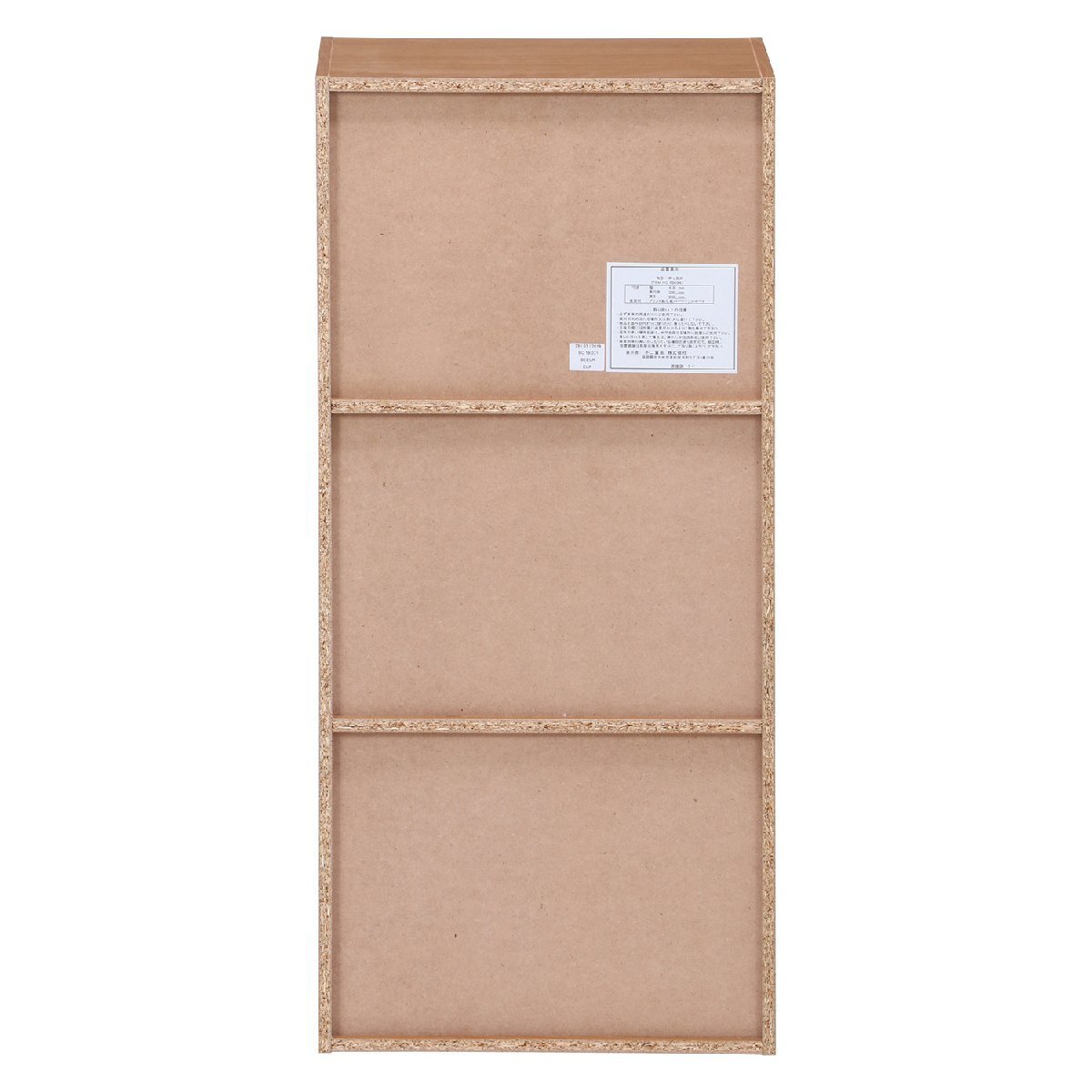item_image_9