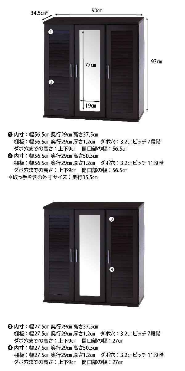 お届けはホワイトオークです