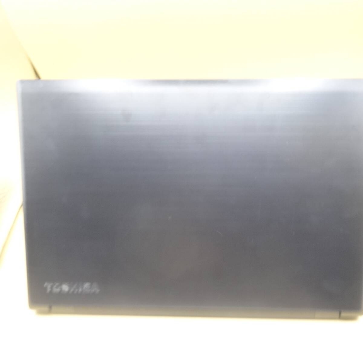 A4 dynabook office2021 快速SSD ノートパソコン②|Yahoo A4 dynabook office2021 快速SSD ノートパソコン②|Yahoo