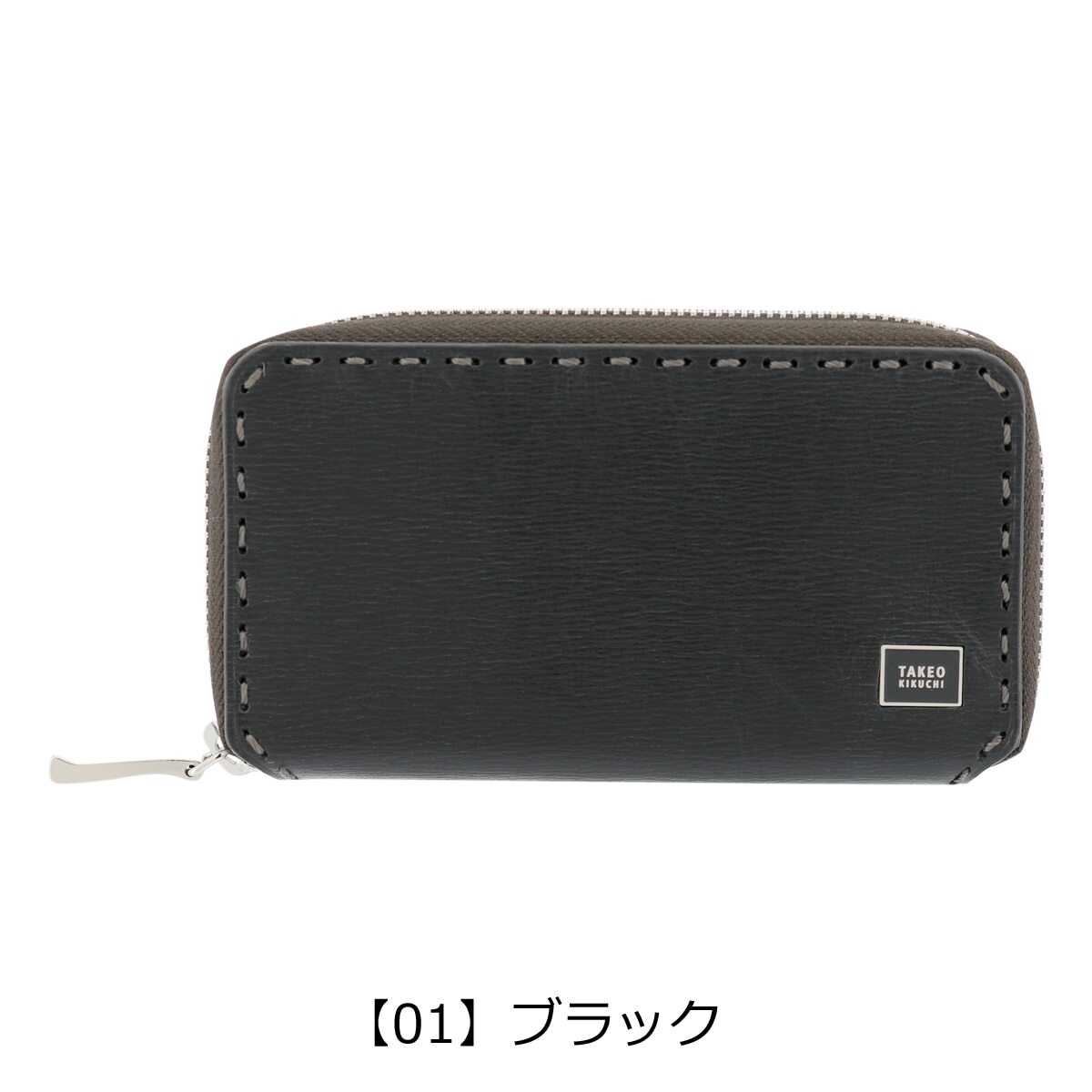 item_image_7