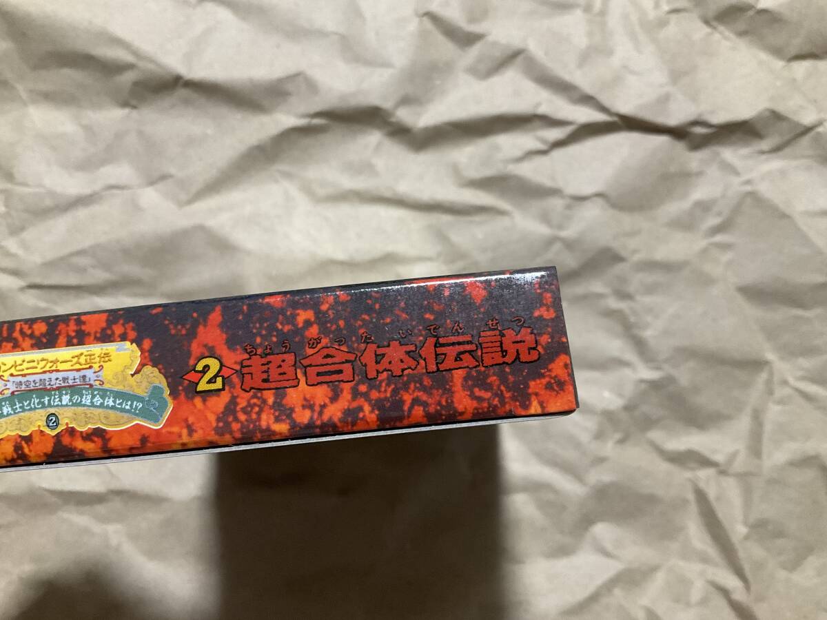 新品【バーコードバトラー2専用カードソフト「コンビニウォーズ