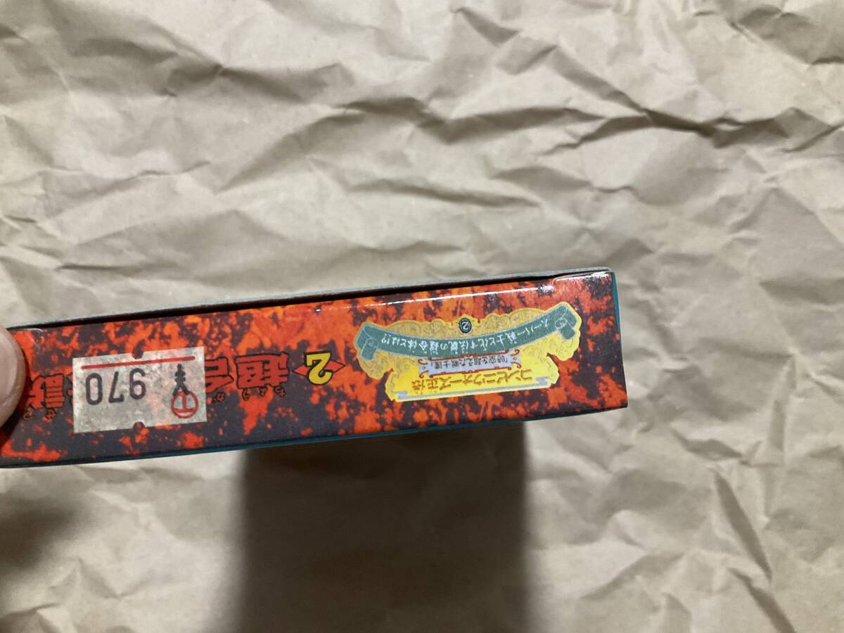 新品【バーコードバトラー2専用カードソフト「コンビニウォーズ