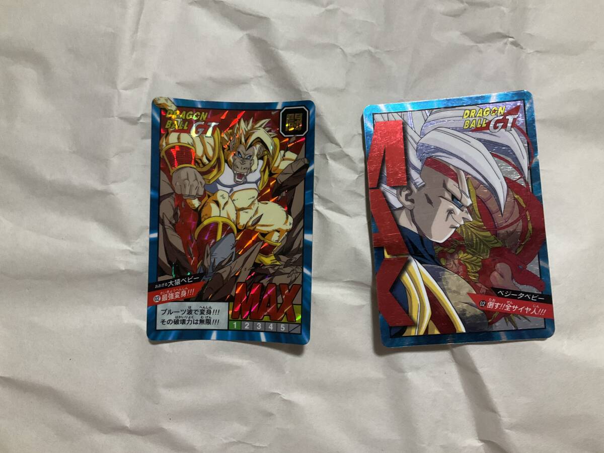 ドラゴンボールGT カードダス 02 ベジータベビー 倒す!!全サイヤ人!!! ドラゴンボールGT カードダス スーパーバトル第19弾 NO.02