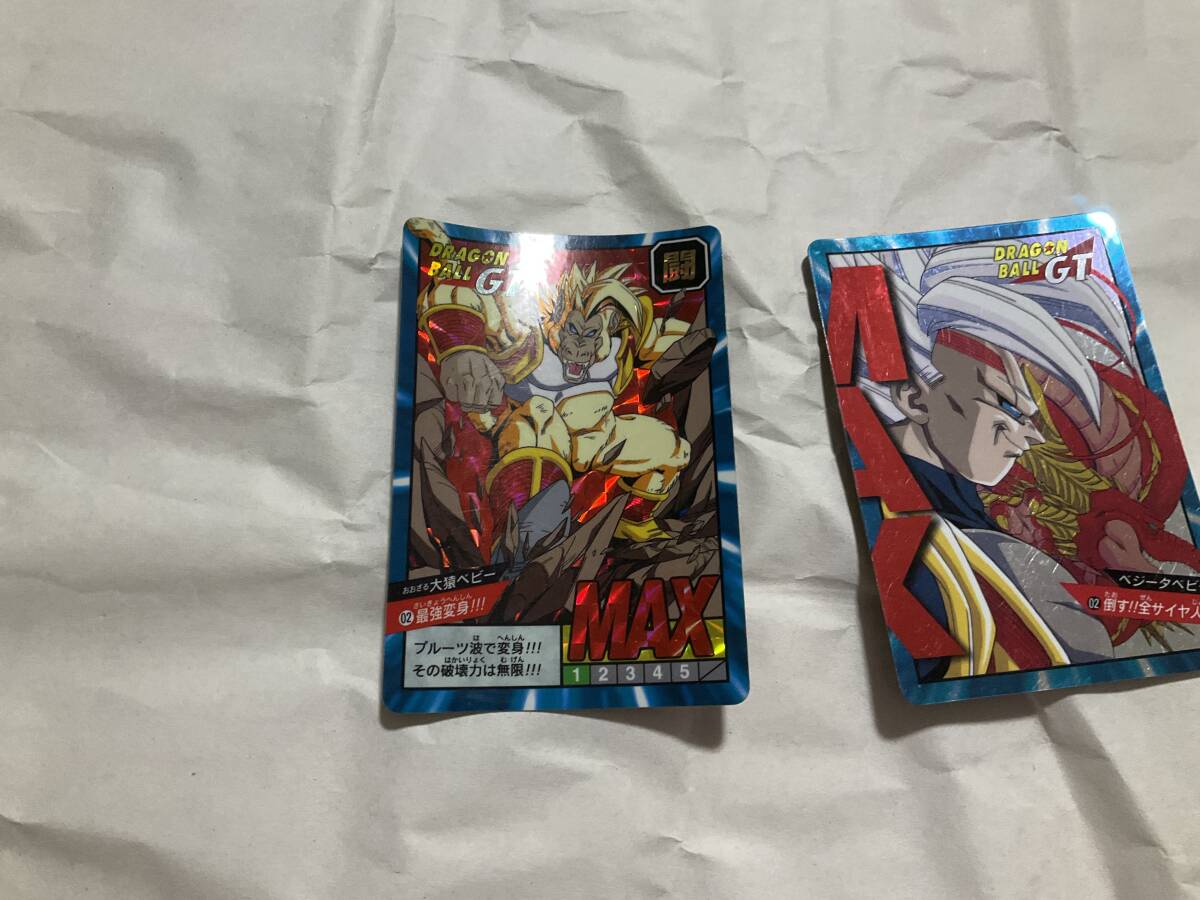 ドラゴンボールGT カードダス スーパーバトル No.01 No.02 ドラゴンボールGT カードダス スーパーバトル第19弾 NO.02