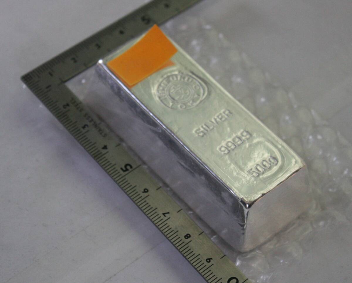 純銀(その2)】 石福金属興業 インゴット 銀地金 500g SILVER 純銀(その2)】 石福金属興業 インゴット 銀地金 500g SILVER