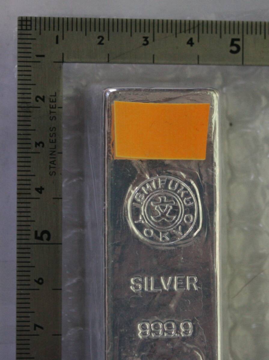 純銀（その2）】 石福金属興業 インゴット 銀地金 500g SILVER