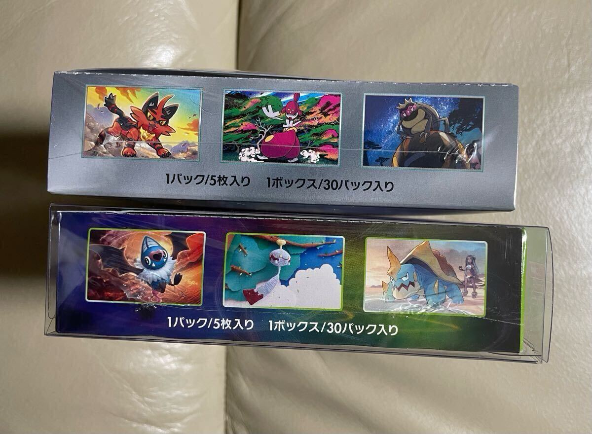 ポケモンカード サイバージャッジ 仰天のボルテッカー BOX ポケモンカード サイバージャッジ 仰天のボルテッカー BOX