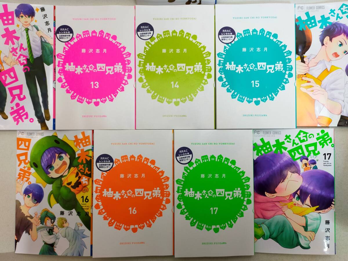 item_image_3
