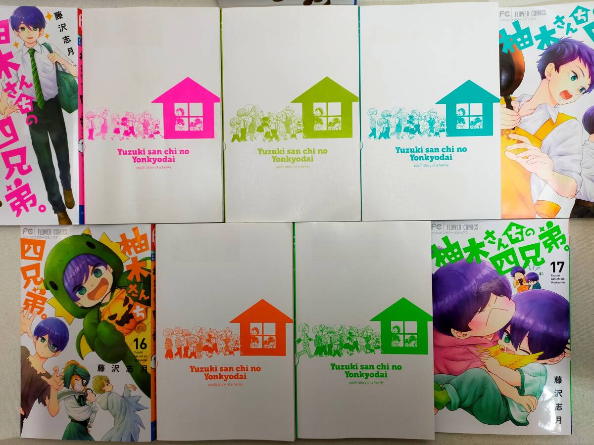 item_image_4