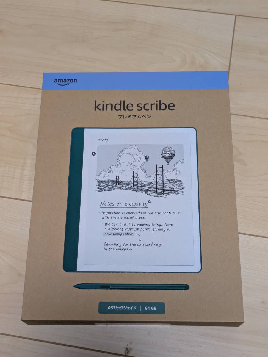 新品未開封】Kindle Scribe Notebook Design 10.2インチ 新品未開封】Kindle Scribe Notebook Design 10.2インチ