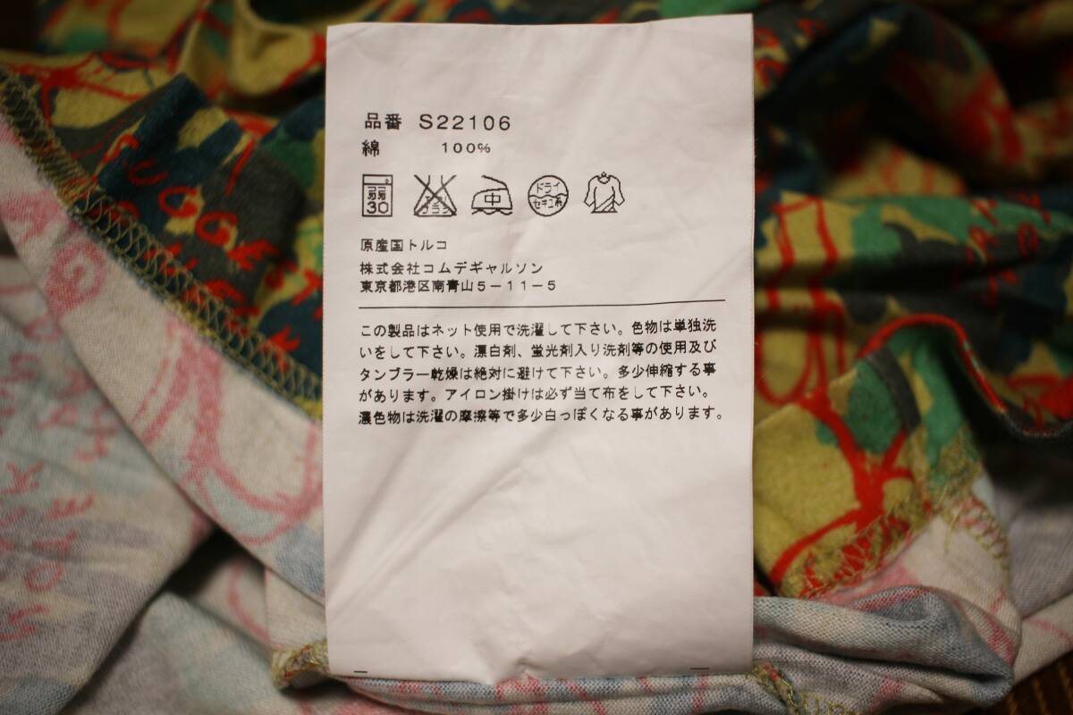 Lサイズ コムデギャルソンシャツ ディズニーミッキーマウス迷彩柄 切替Tシャツ COMME des GARCONS SHIRT 2014年春夏 2014SS Disney ARMY柄