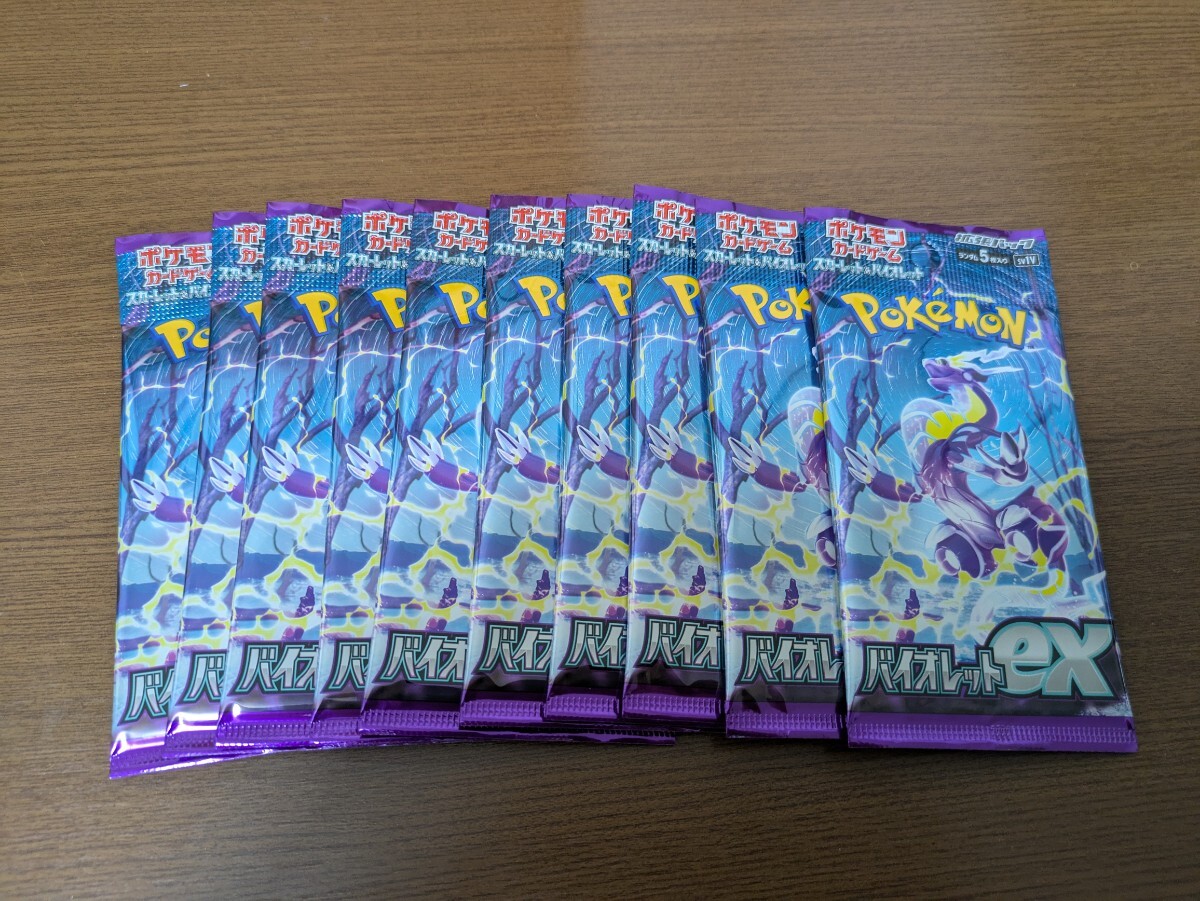 ポケモンカード ロケット団の栄光 熱風のアリーナ バトル ポケモンカード ロケット団の栄光 熱風のアリーナ バトル