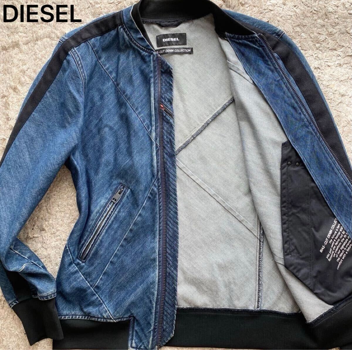 未使用級/Lサイズ相当○DIESEL ディーゼル デニム ジャケット 未使用級/Lサイズ相当○DIESEL ディーゼル デニム ジャケット