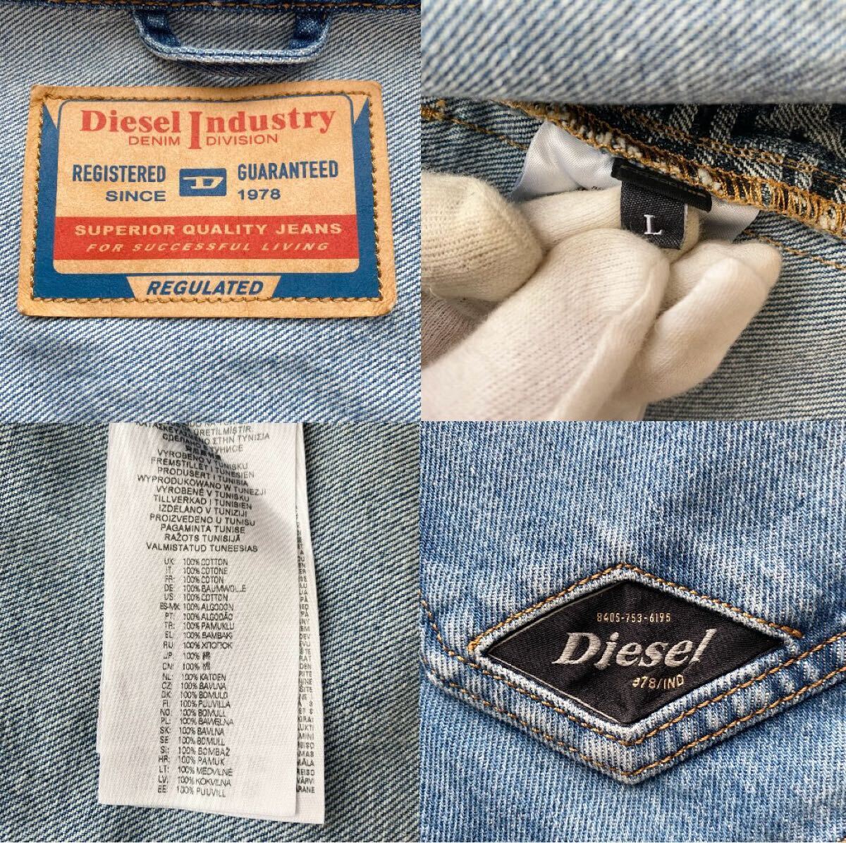 未使用級/現行タグ○XL相当○DIESEL ディーゼル Gジャン デニム 未使用級/現行タグ○XL相当○DIESEL ディーゼル Gジャン デニム