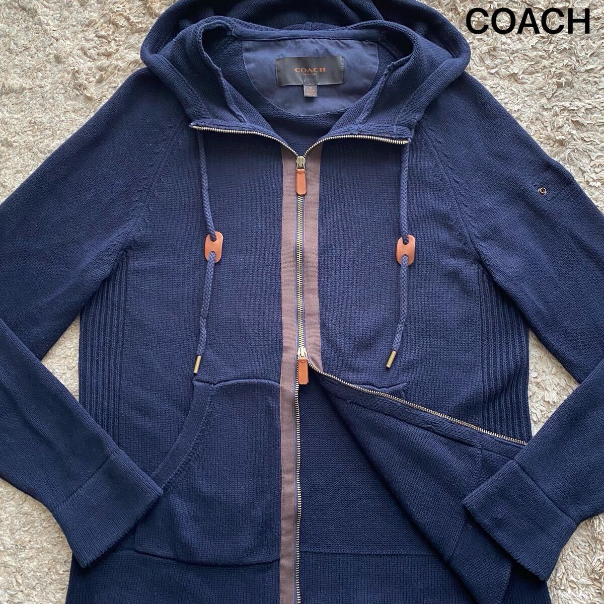 極美品○Lサイズ相当○コーチ COACH ニットパーカー ダブル 極美品○Lサイズ相当○コーチ COACH ニットパーカー ダブル