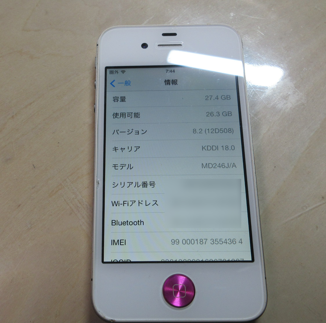 iPhone 4s ジャンク(iPhone)|売買されたオークション情報 iPhone 4s ジャンク(iPhone)|売買されたオークション情報