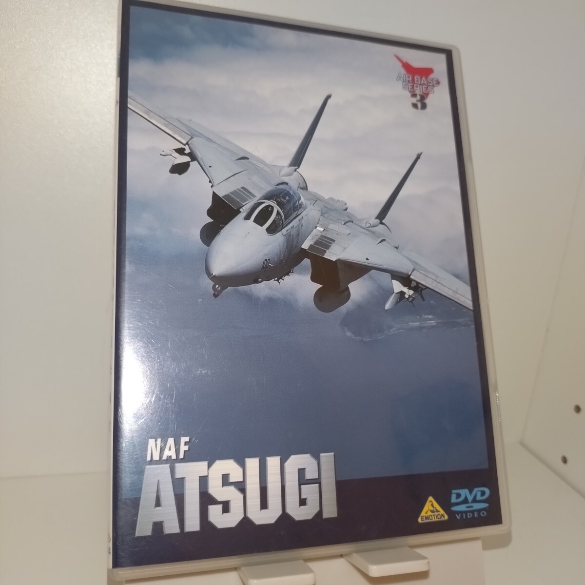 NAF ATSUGI 在日米海军厚木航空施设