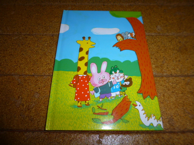 item_image_2