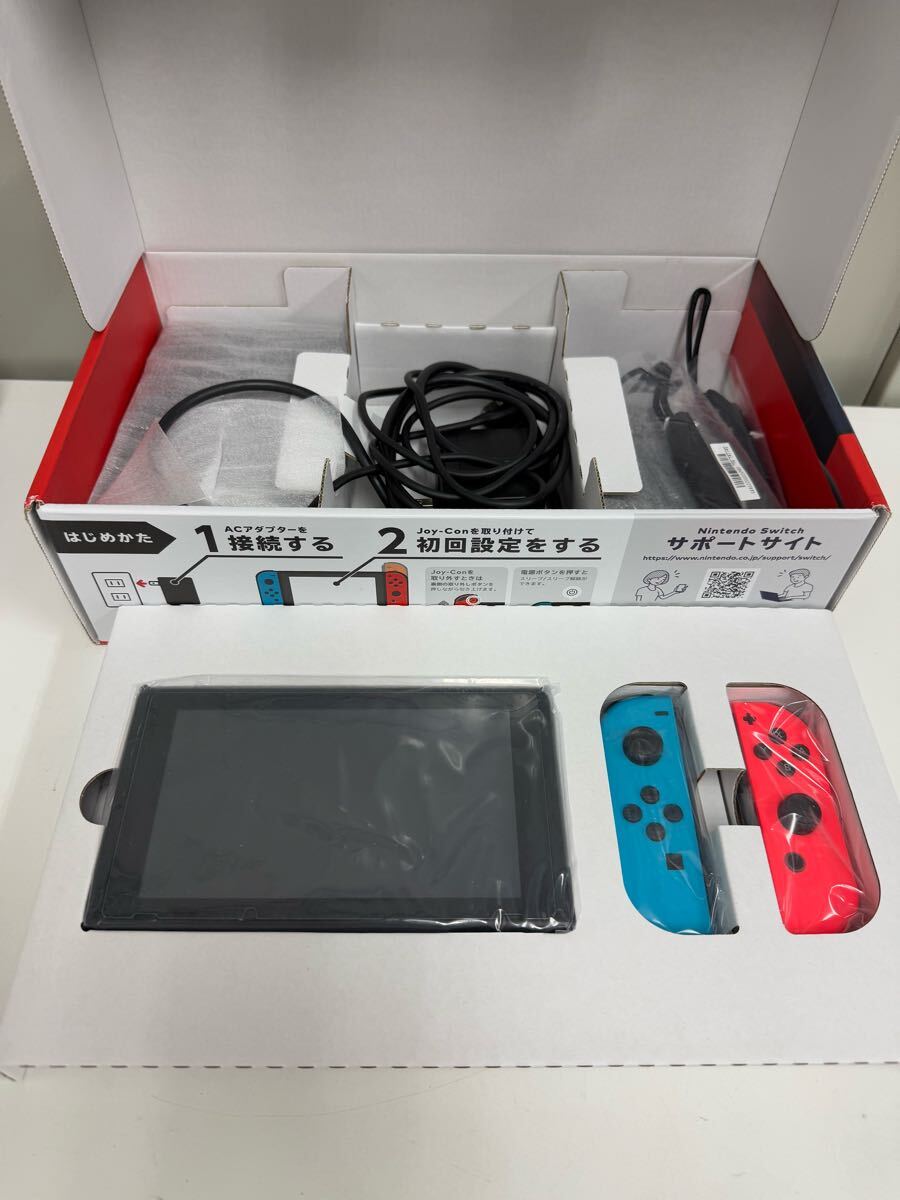 Nintendo Switch 本体 ソフト付き HAC-001(ニンテンドースイッチ Nintendo Switch 本体 ソフト付き HAC-001(ニンテンドースイッチ
