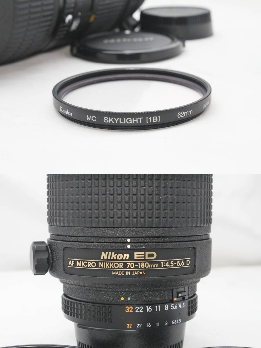 【美品】Nikon AF MICRO NIKKOR ＆ AF NIKKOR Nikon AF Micro-NIKKOR 200mm f/4D IF-ED Lens 1989 B&H Photo Video