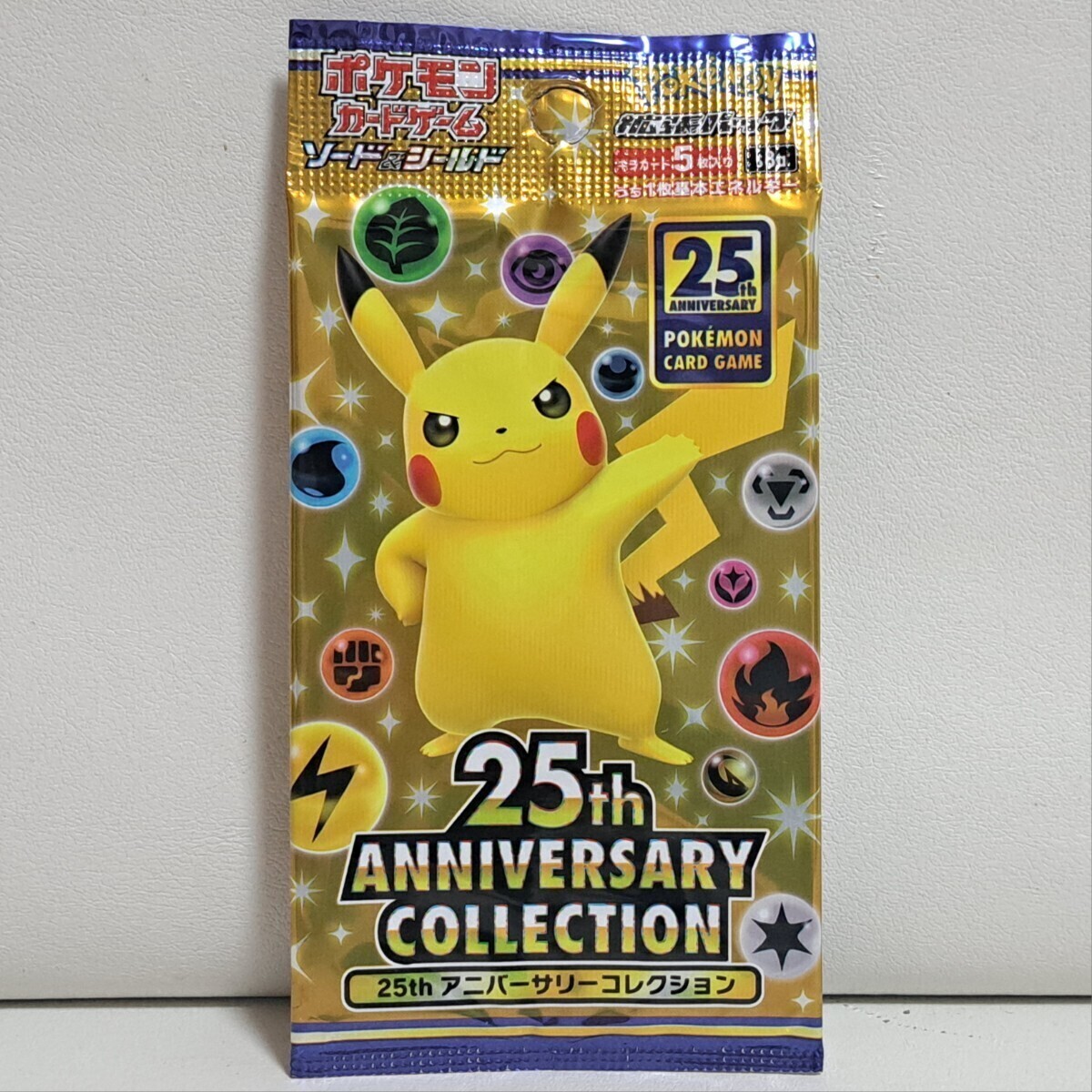 同梱可能】 ポケモンカード ソード&シールド 25th Anniversary 同梱可能】 ポケモンカード ソード&シールド 25th Anniversary