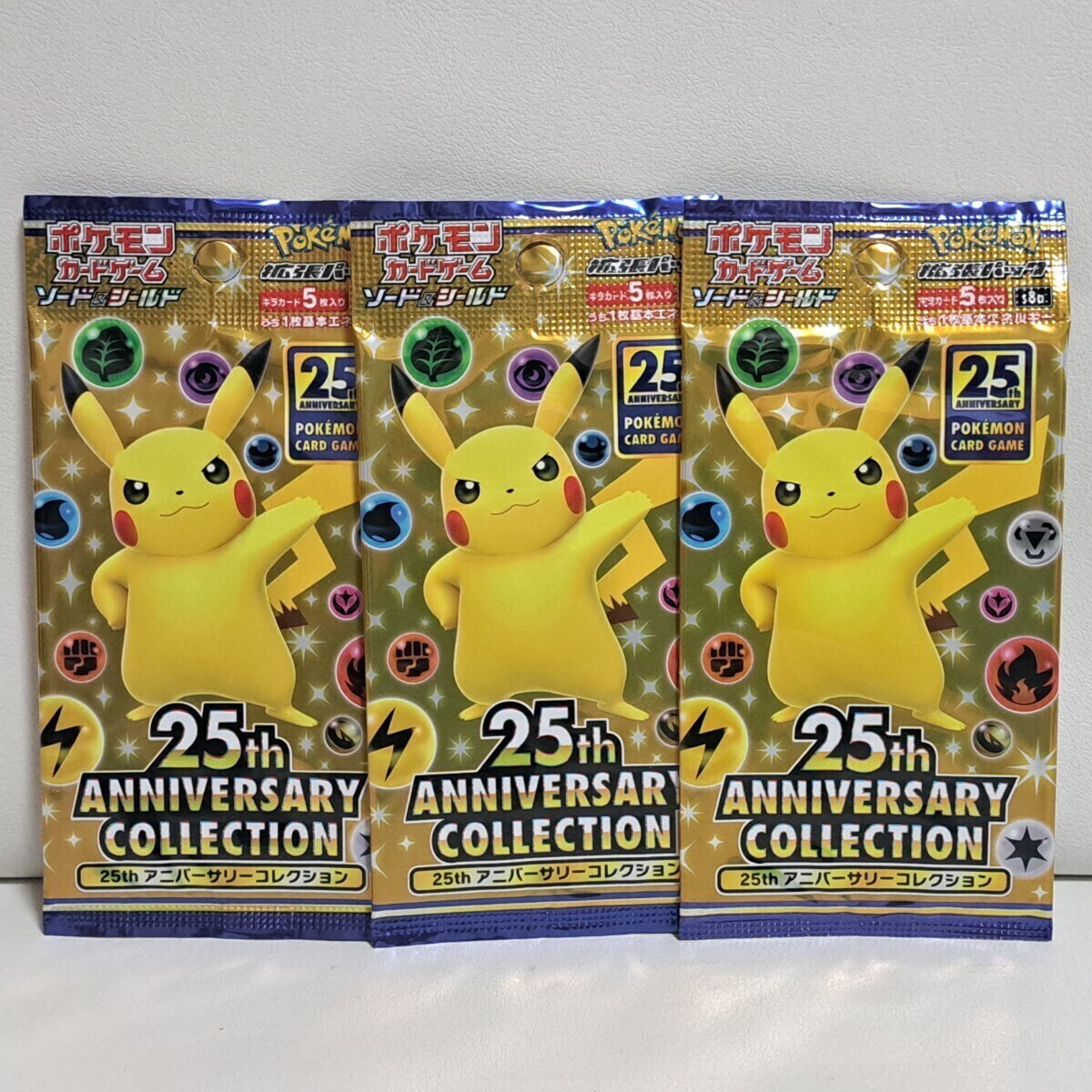 同梱可能】 ポケモンカード ソード&シールド 25th Anniversary 同梱可能】 ポケモンカード ソード&シールド 25th Anniversary