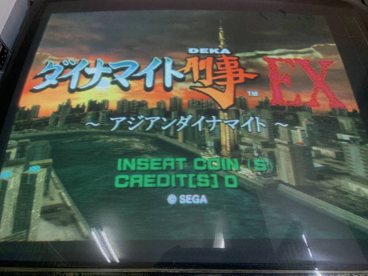 中古ロム【ダイナマイト刑事 EX アジアンダイナマイト 中古ロム【ダイナマイト刑事 EX アジアンダイナマイト