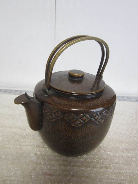 在銘あり 水次 水注 古銅 銅瓶 茶道具 水差し 薬缶 やかん 銅製 在銘あり 水次 水注 古銅 銅瓶 茶道具 水差し 薬缶 やかん 銅製