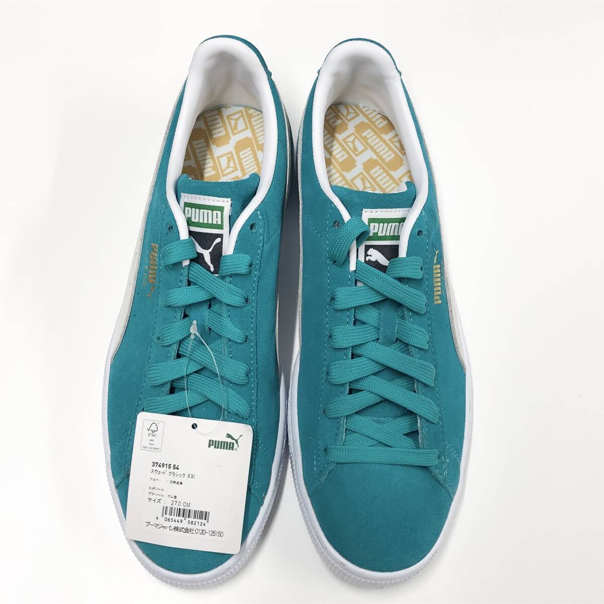 新品未使用 PUMA(プーマ) スウェード クラシック XXI アクア 新品未使用 PUMA(プーマ) スウェード クラシック XXI アクア
