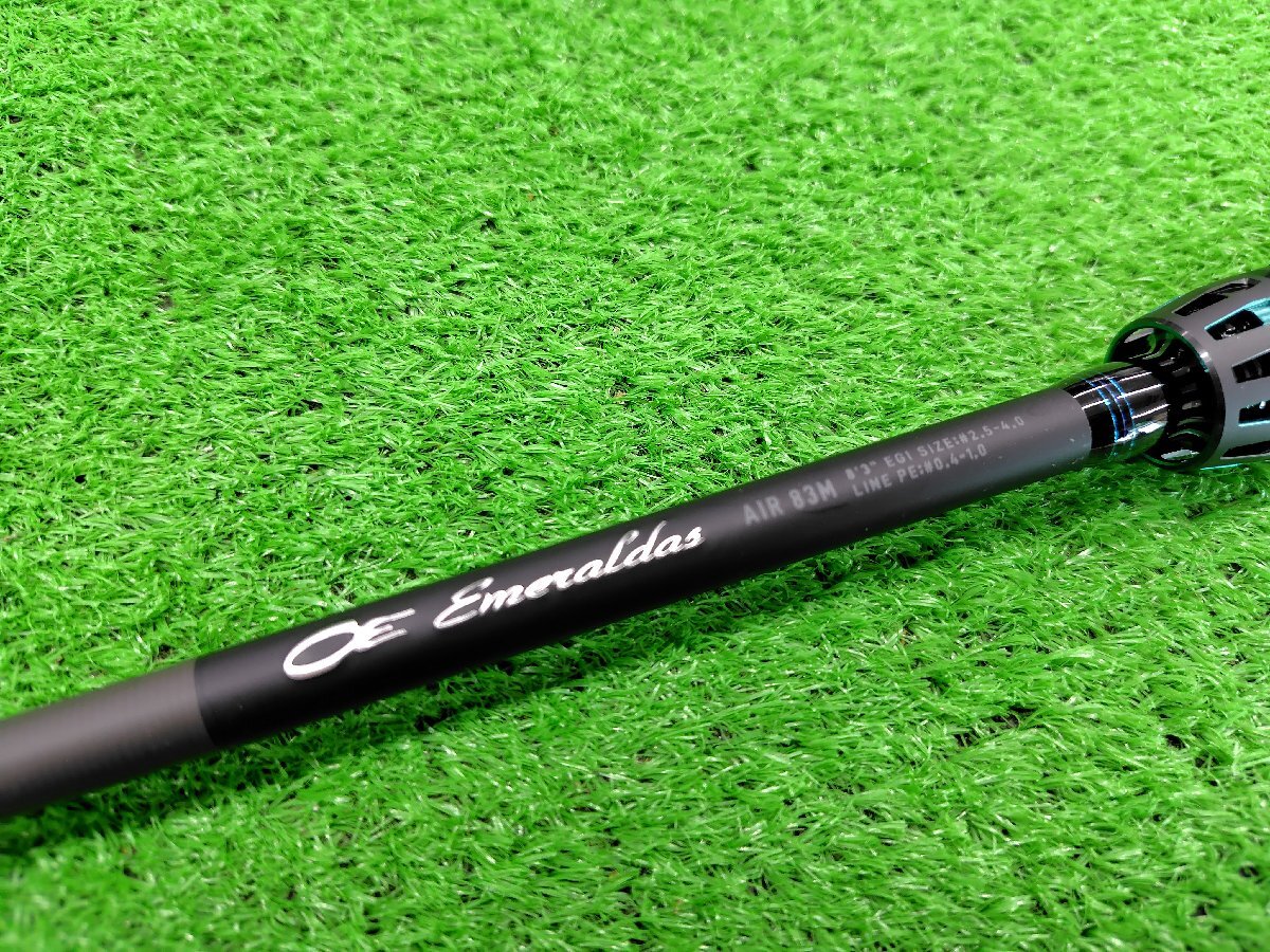 ダイワ DAIWA 24 エメラルダス AIR 83M・K エギング アオリイカ ダイワ DAIWA 24 エメラルダス AIR 83M・K エギング アオリイカ