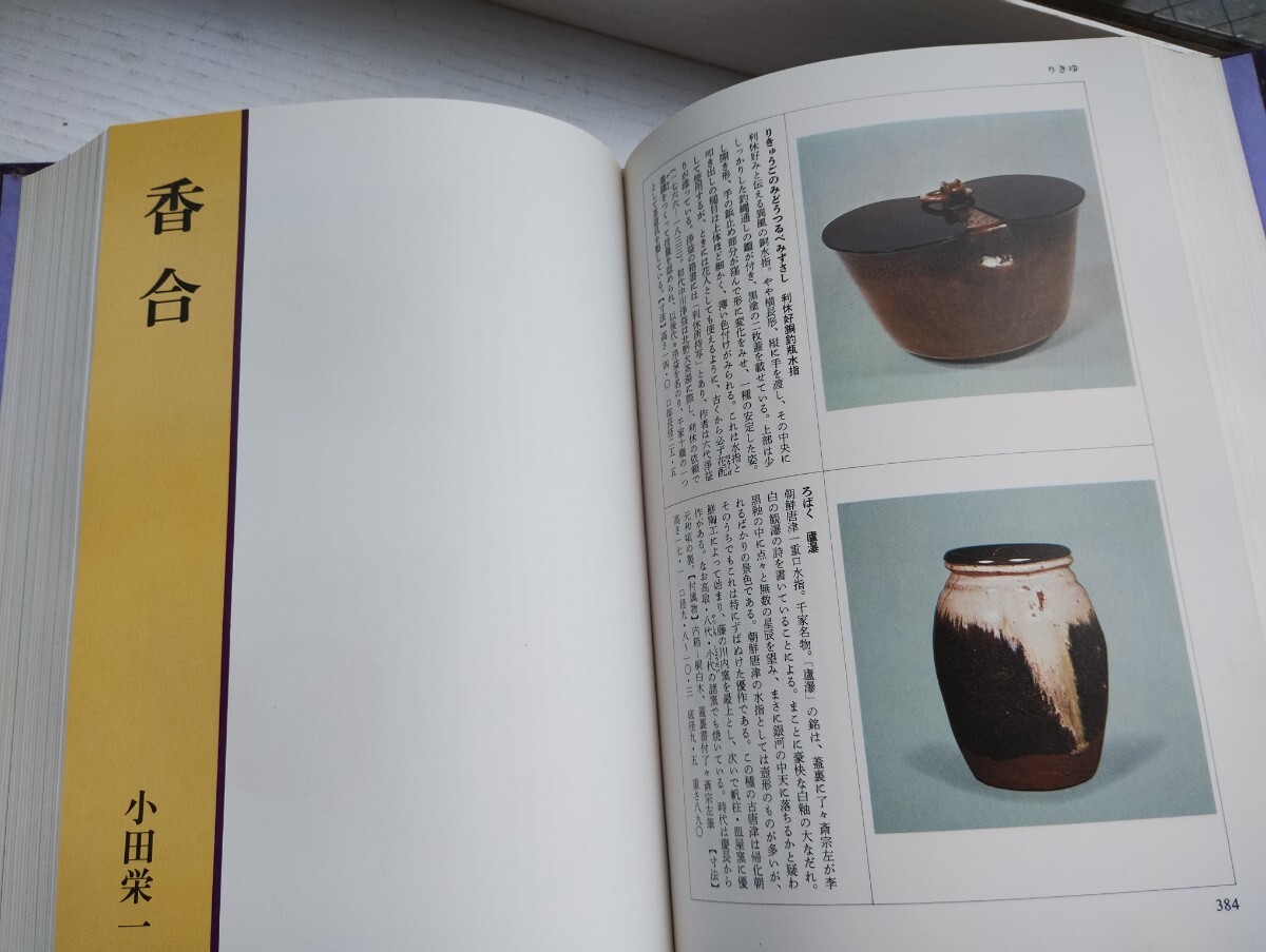 item_image_5