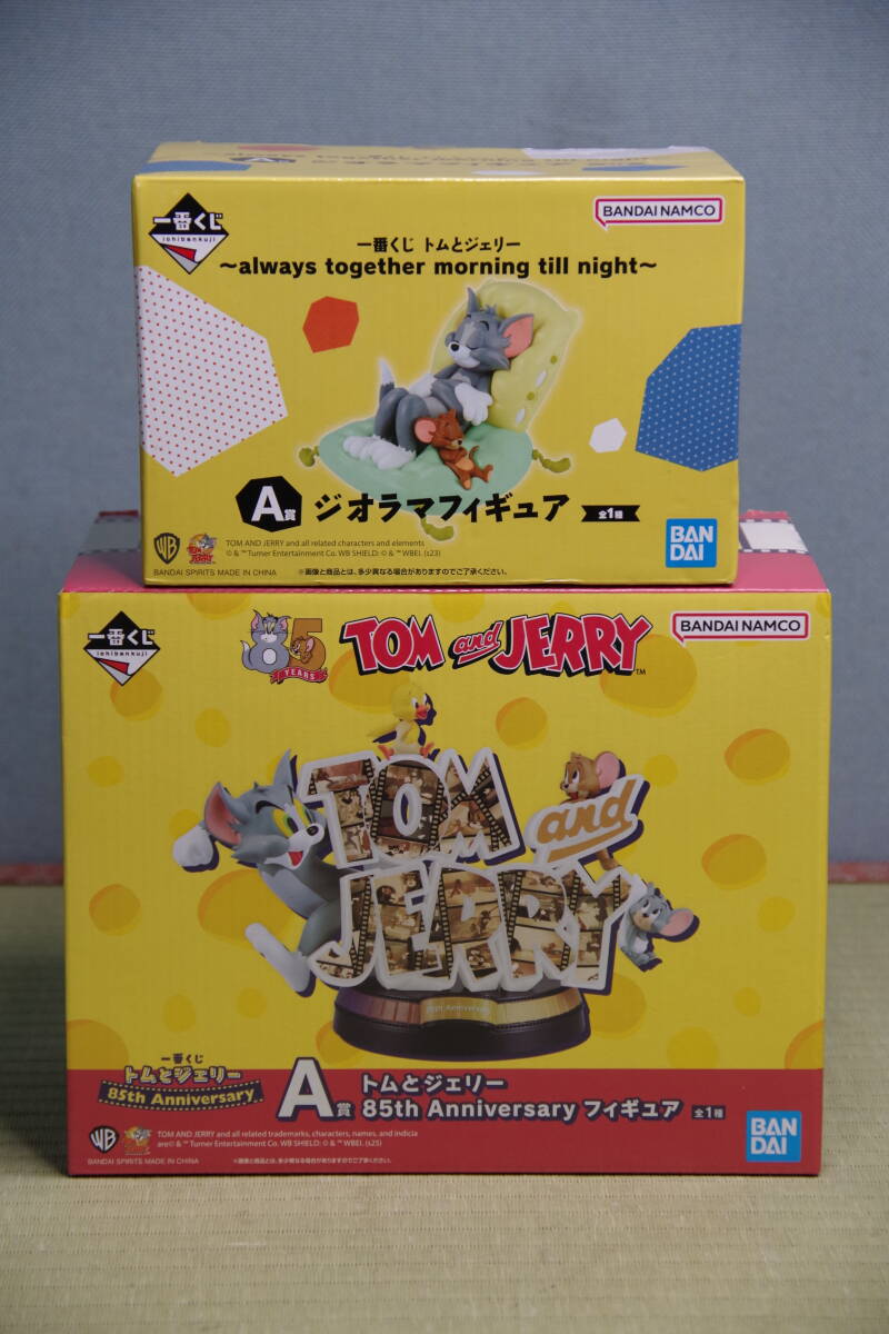 9◇未使用◇保管品◇一番くじ トムとジェリー 85th Anniversary 9◇未使用◇保管品◇一番くじ トムとジェリー 85th Anniversary