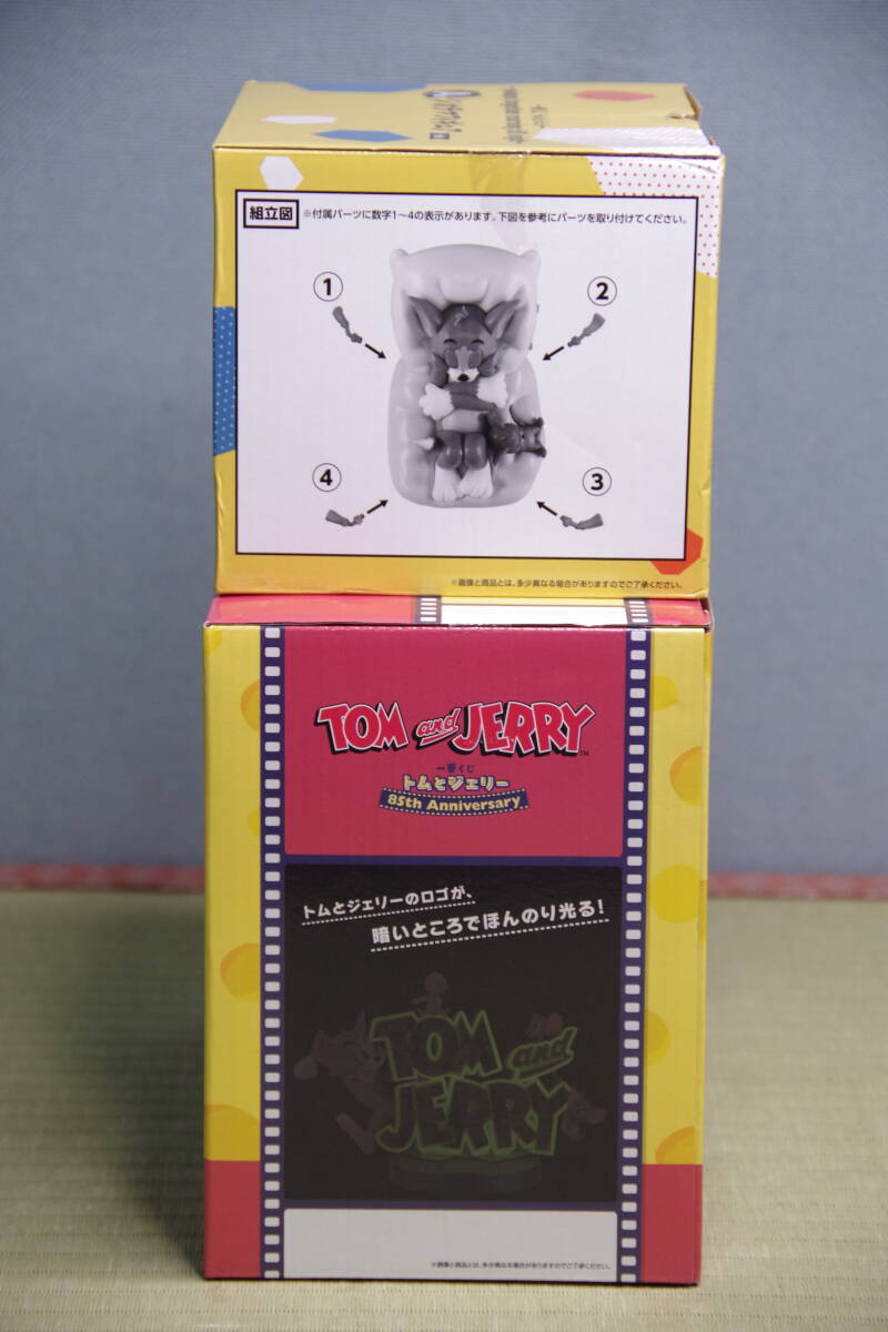 9◇未使用◇保管品◇一番くじ トムとジェリー 85th Anniversary 9◇未使用◇保管品◇一番くじ トムとジェリー 85th Anniversary