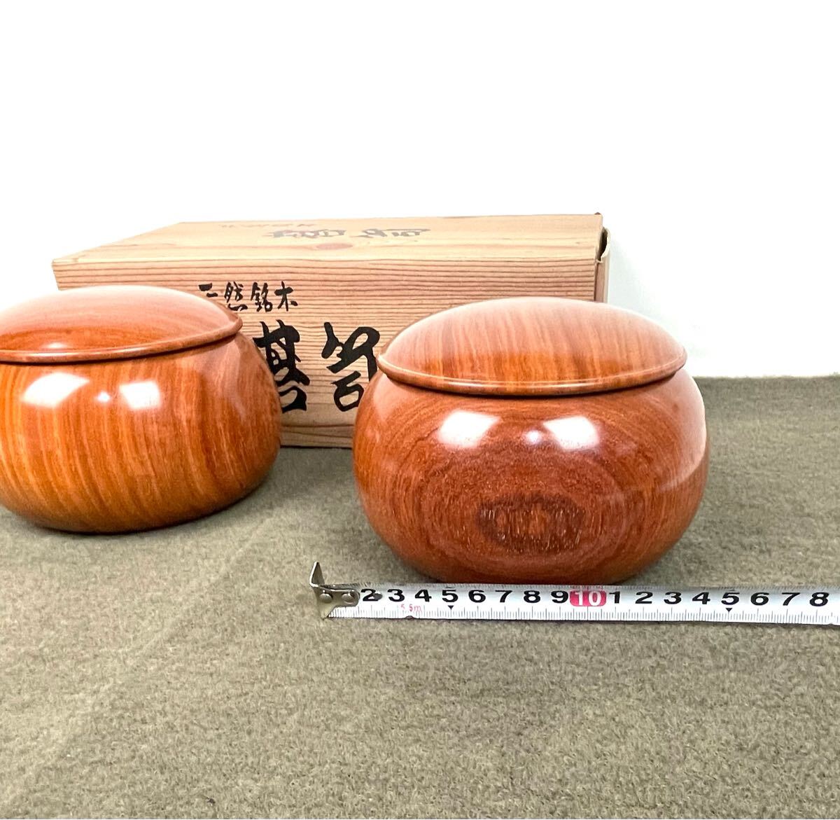○碁石 碁笥 セット 特大 花梨 花林 日向 本蛤碁石 那智黒石 33 ○碁石 碁笥 セット 特大 花梨 花林 日向 本蛤碁石 那智黒石 33
