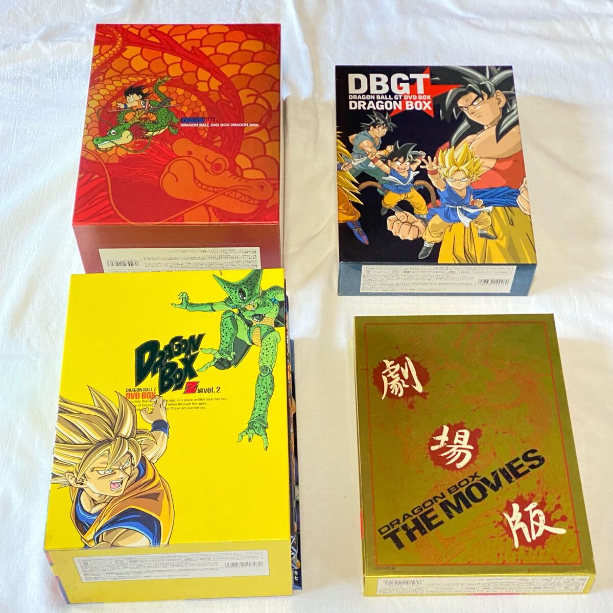 ドラゴンボールDVD-BOX DRAGON BOX Z+GT+THE MOVIE|Yahoo ドラゴンボールDVD-BOX DRAGON BOX Z+GT+THE MOVIE|Yahoo