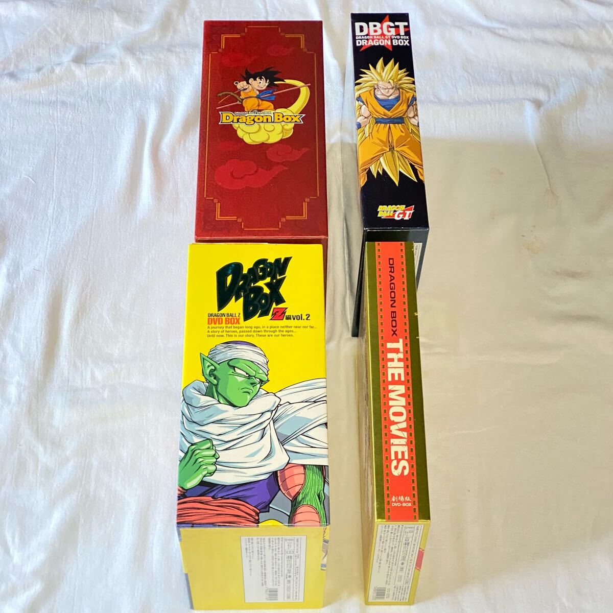 ドラゴンボールDVD-BOX DRAGON BOX Z+GT+THE MOVIE|Yahoo ドラゴンボールDVD-BOX DRAGON BOX Z+GT+THE MOVIE|Yahoo
