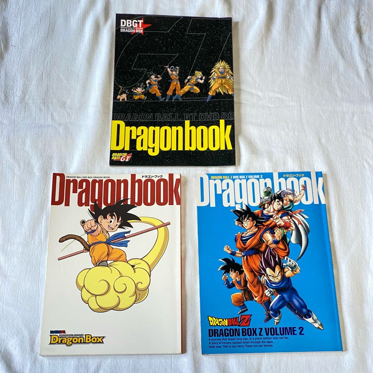 ドラゴンボールDVD-BOX DRAGON BOX Z+GT+THE MOVIE|Yahoo ドラゴンボールDVD-BOX DRAGON BOX Z+GT+THE MOVIE|Yahoo