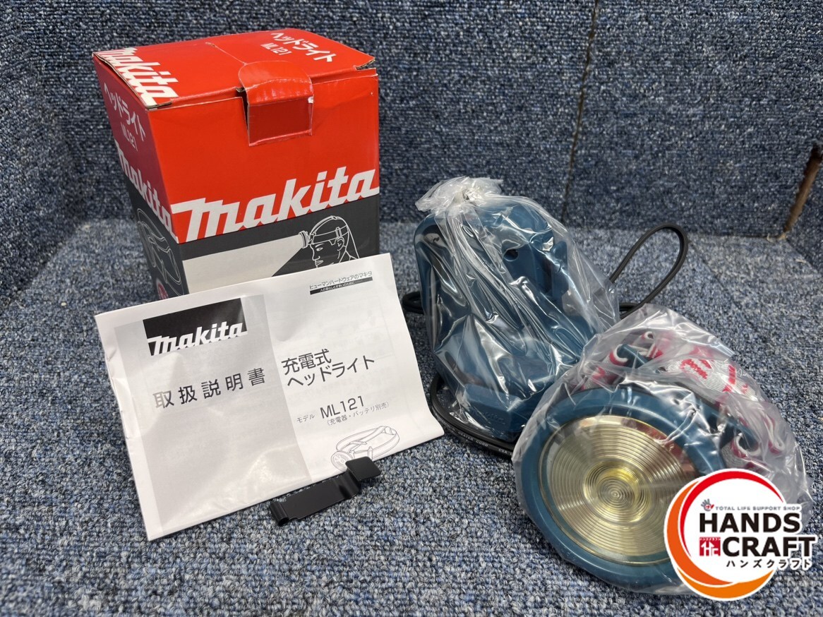 ★【8個セット】マキタ makita　充電式ヘッドライト　ML121　本體のみ　9.6V 12V　差込み式 ニッケル水素 ニカド　未使用　長期保管品★