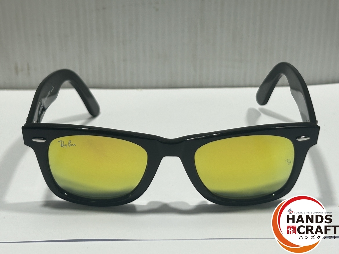 ◆【中古】RayBan レイバン RB2140 サングラス ケース付き RB刻印あり