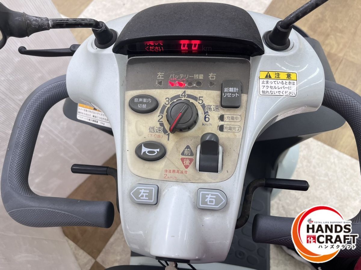 配送不可【引取限定】☆スズキ SUZUKI セニアカー ET4D8 カギ1本 配送不可【引取限定】☆スズキ SUZUKI セニアカー ET4D8 カギ1本