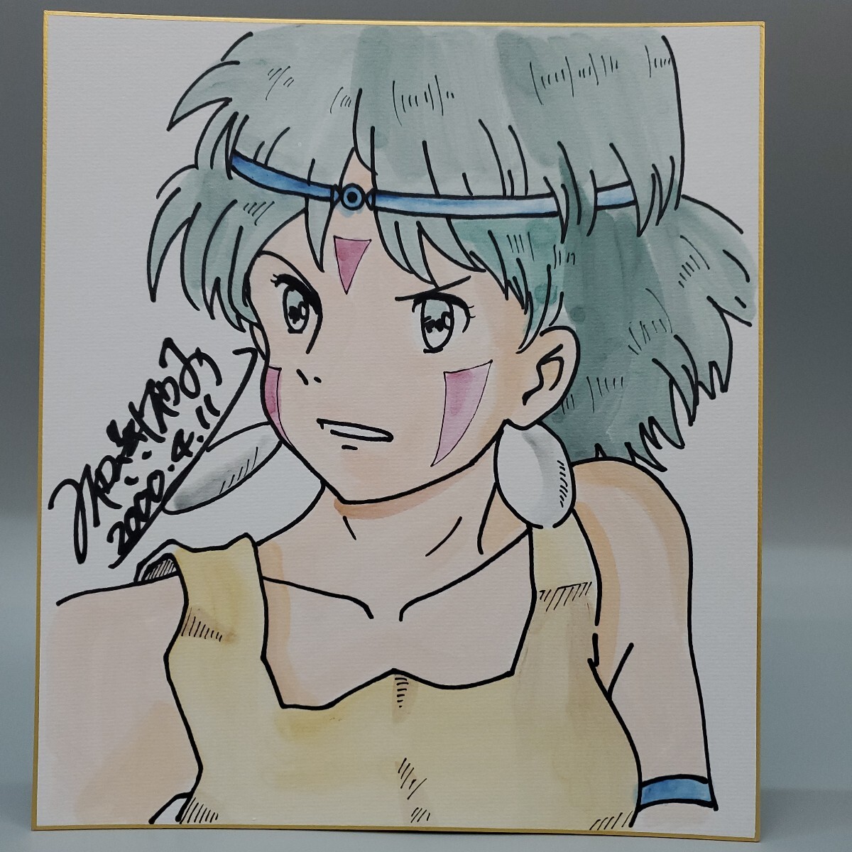 宮崎駿 もののけ姫 みやざきはやお カラー サイン 色紙 模写 宮崎駿 もののけ姫 みやざきはやお カラー サイン 色紙 模写